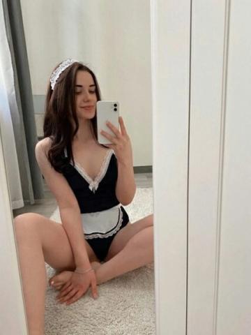 Устина